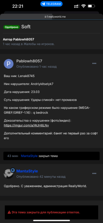 IMG_1595.png