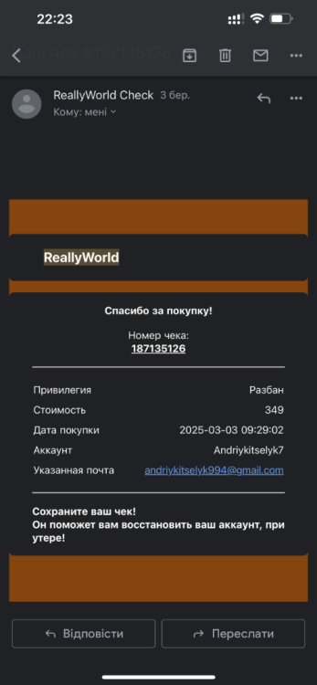 IMG_1597.png