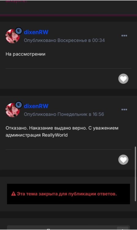 IMG_1904.jpeg