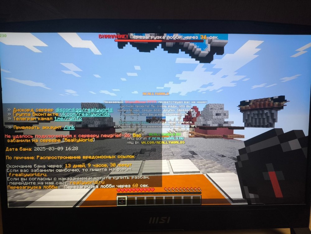 IMG_20250310_070156.thumb.jpg.60cc89ed341cd8e96fec6b0baf167512.jpg