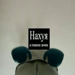 ISQ_BOOOST