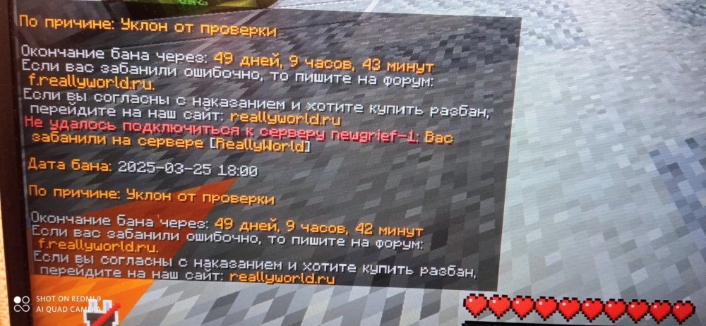 IMG_20250326_081807.thumb.jpg.c67a951abfcb4e0e94fa6338df86cc22.jpg