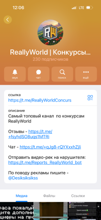 IMG_2709.thumb.png.32f67b36fed9d8ee7611f385af1adc89.png