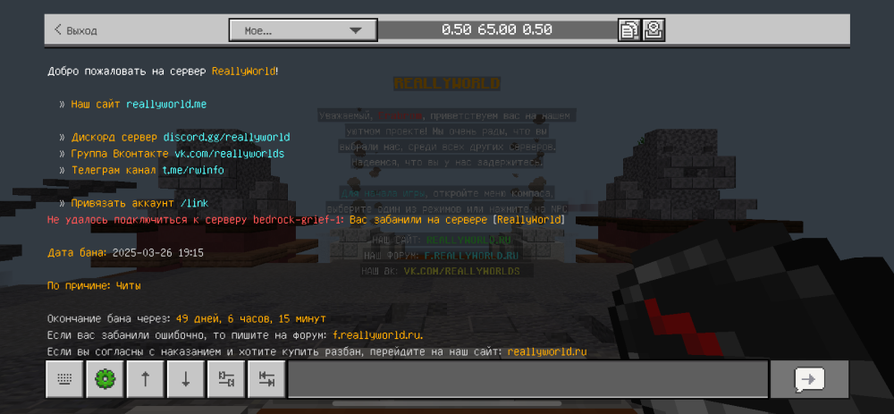 IMG_3212.thumb.png.bd69b2fcd4c856dec6ce1d28a3e85d0f.png