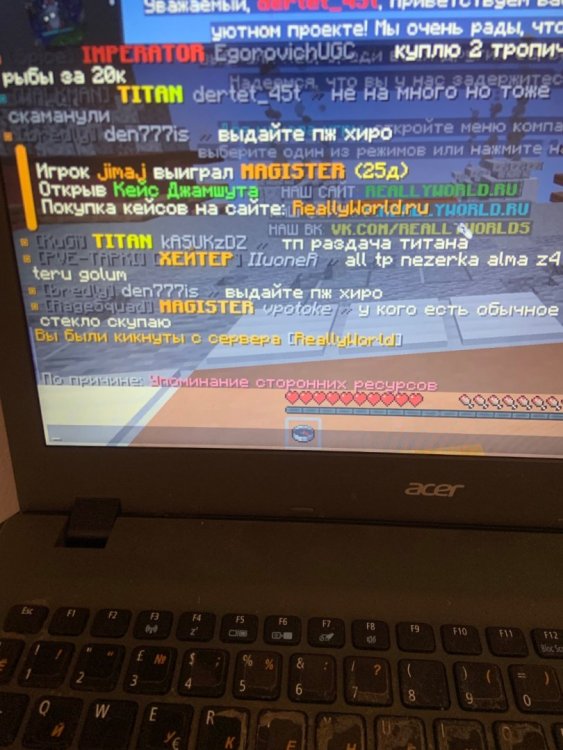IMG_3450.thumb.jpeg.0f4e6a845d4a38581be48c14234dbaf3.jpeg