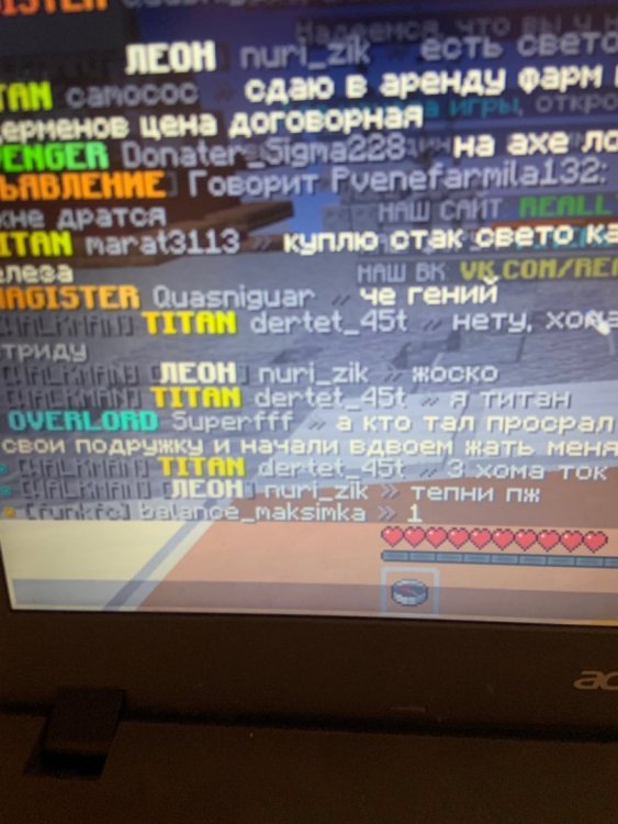 IMG_3451.thumb.jpeg.65465867c795d80110b1c22b839cae6a.jpeg