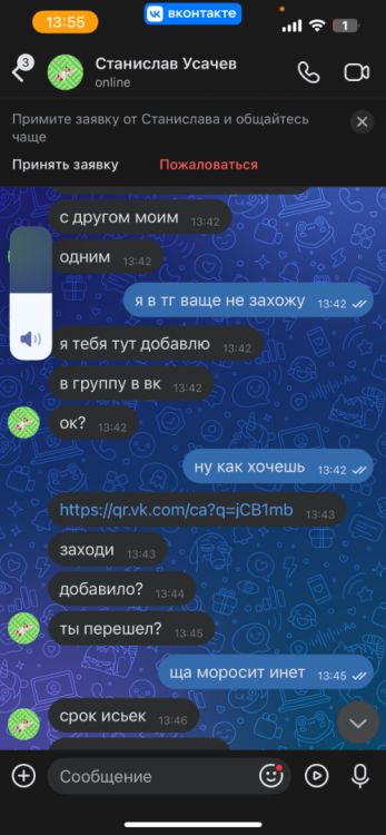 IMG_4197.png