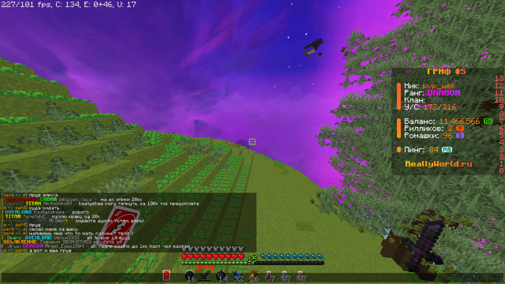 Jre-legacy Screenshot 2025.03.24 - 18.29.41.94.png