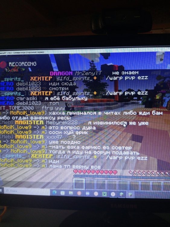 LRW_flOGROs.jpg