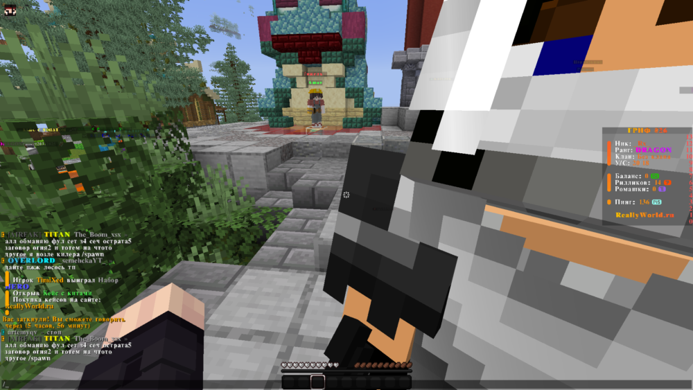 Minecraft Screenshot 2025.03.06 - 13.16.08.03.png
