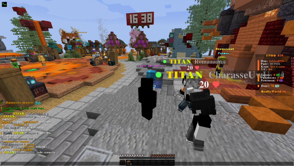 Minecraft Screenshot 2025.03.17 - 16.38.43.39.png