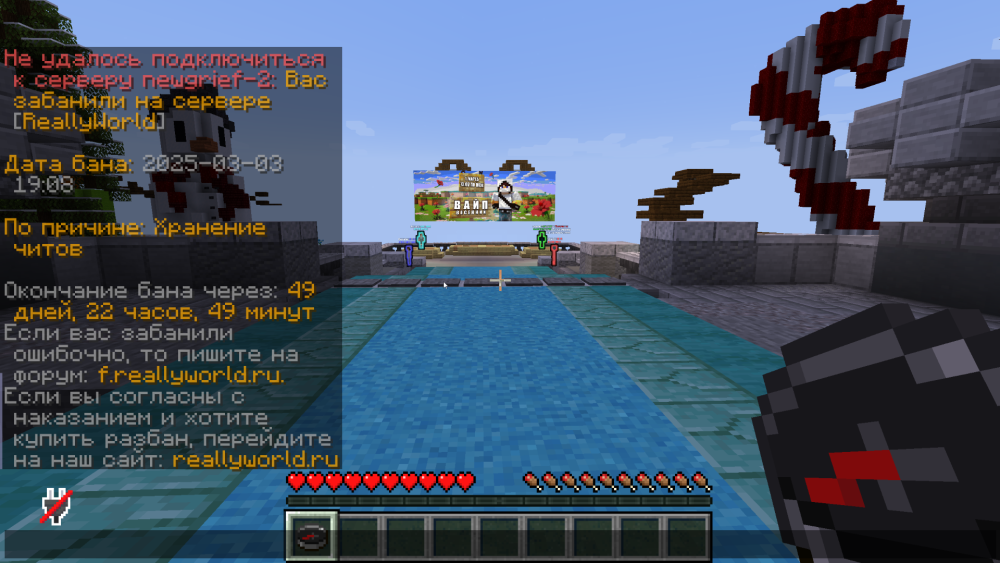 Screenshot 2025-03-03 20-27-56.png