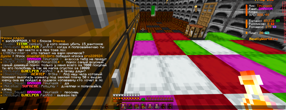Screenshot 2025-03-06 at 16.25.58.png
