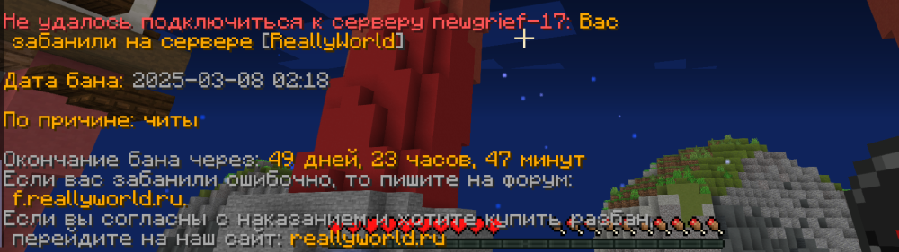Screenshot 2025-03-08 003352.png