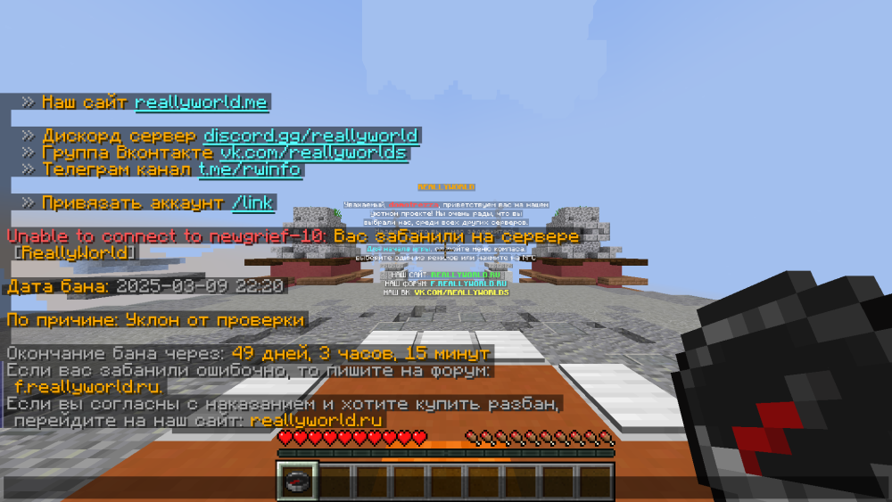 Screenshot 2025-03-10 170519.png