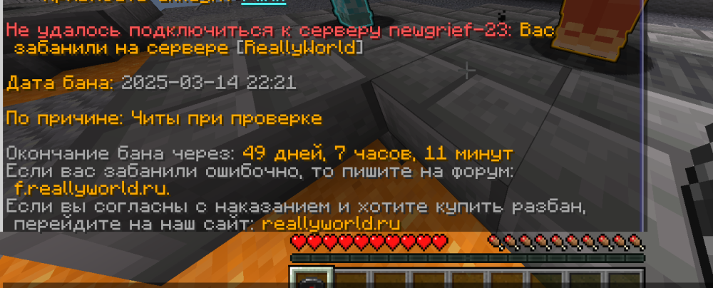 Screenshot 2025-03-15 131114.png