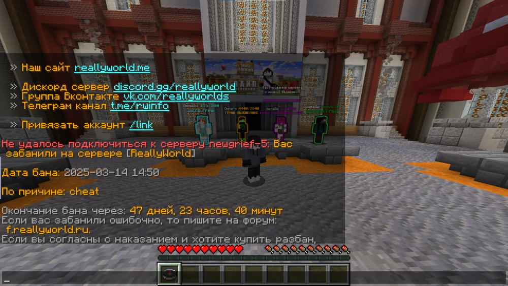 Screenshot2025-03-16151301.thumb.png.3003de5a4dd8f9d4d68cc388fd95002b.png