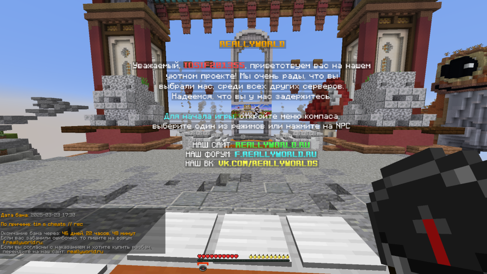 Screenshot 2025-03-23 18-42-43.png