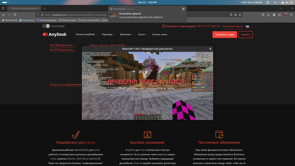 ScreenshotFrom2025-03-1315-35-17.thumb.png.4cea5c2930bb2c2fe469eb771970db36.png