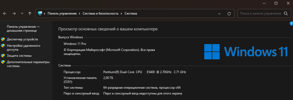 Screenshot_1.thumb.png.17bb23506ff5db135cebbe059d52ad01.png