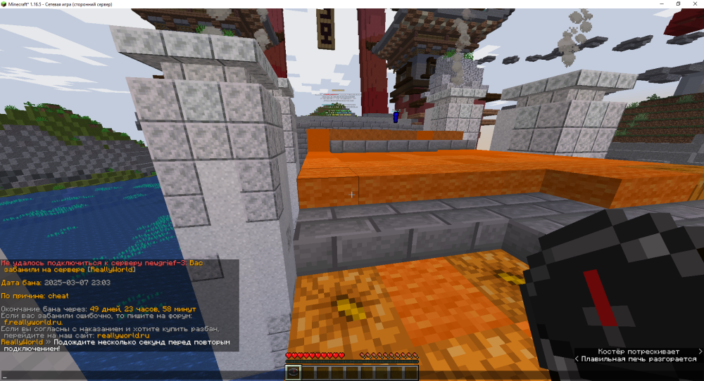 Screenshot_1192.thumb.png.8c606073b574f0661e1606eb94268fa4.png