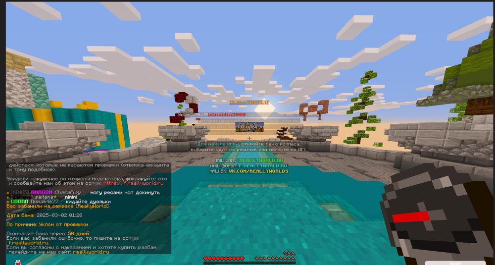 Screenshot_12.thumb.png.e85137dbed8e5a993cfb98611b0636a0.png
