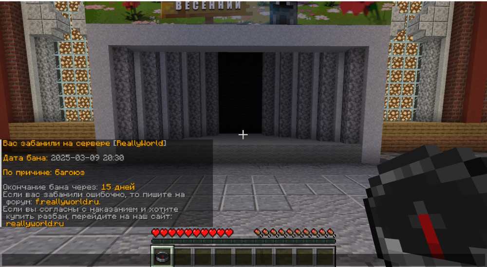 Screenshot_18.png.841f6afec3e87e9f846c9186b4f7c154.png