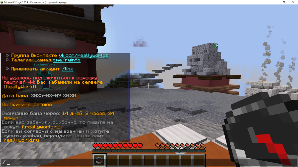 Screenshot_20.png.012144d4346ce14c2ba238d11631ede2.png