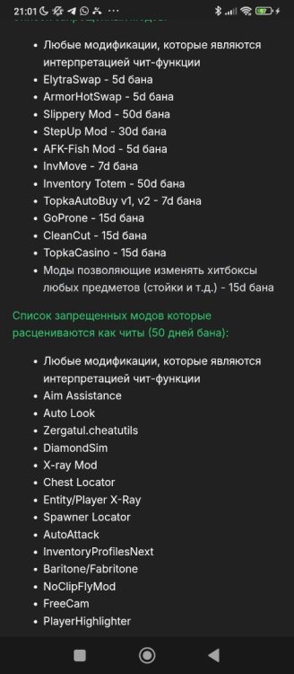 Screenshot_2025-03-04-21-01-11-318_com.android.chrome.jpg