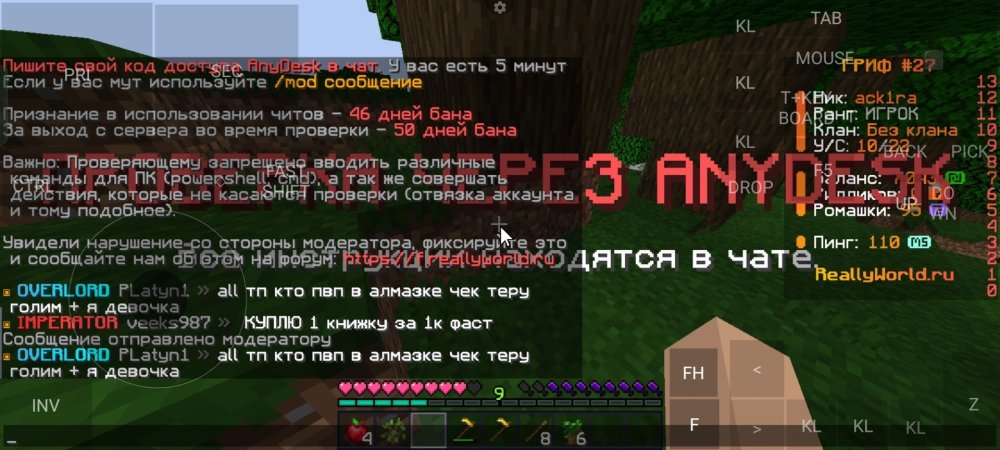 Screenshot_2025-03-05-13-41-48-33_67a64f1fc1b88908dad3392f76c1969b.thumb.jpg.77d750ce17c2ab52db91054a6c7d3cc0.jpg