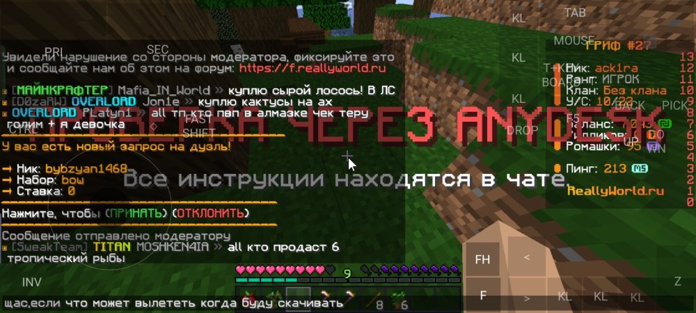 Screenshot_2025-03-05-13-42-46-45_67a64f1fc1b88908dad3392f76c1969b.jpg