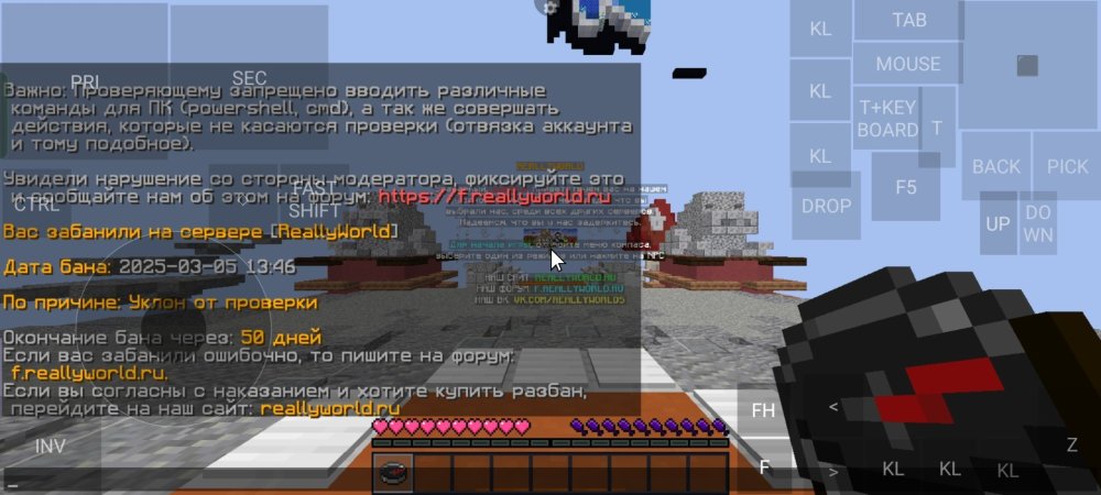 Screenshot_2025-03-05-13-46-49-20_67a64f1fc1b88908dad3392f76c1969b.jpg