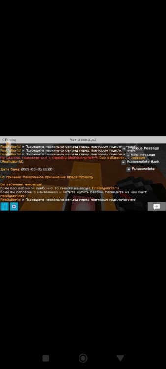 Screenshot_2025-03-06-13-11-21-976_org.telegram.messenger.jpg