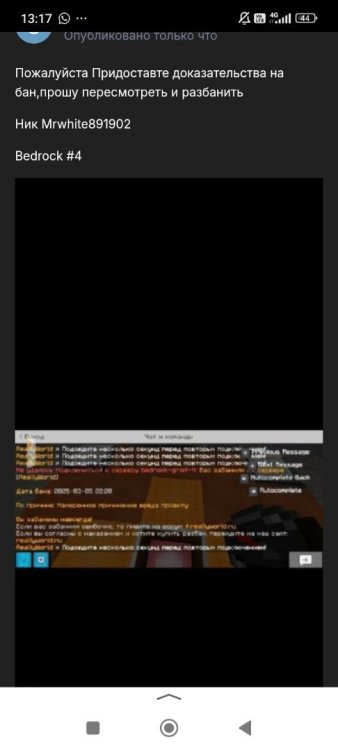 Screenshot_2025-03-06-13-17-42-392_com.yandex.searchapp.jpg