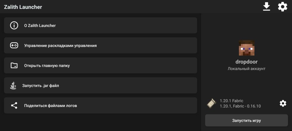 Screenshot_2025-03-09-01-06-19-625_com.movtery.zalithlauncher.thumb.jpg.e536ac895b91b7cd18152efa99b89f9d.jpg