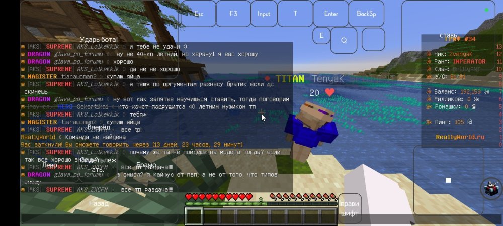 Screenshot_2025-03-09-21-23-12-900_com.tungsten.fcl.jpg
