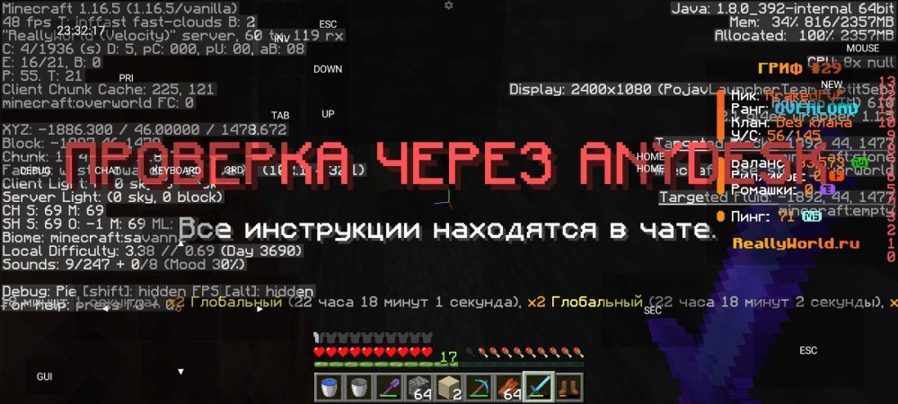 Screenshot_2025-03-09-23-32-17-898_net_kdt.pojavlaunch.thumb.jpg.413a6b66b7219b80159c225732d8e82e.jpg