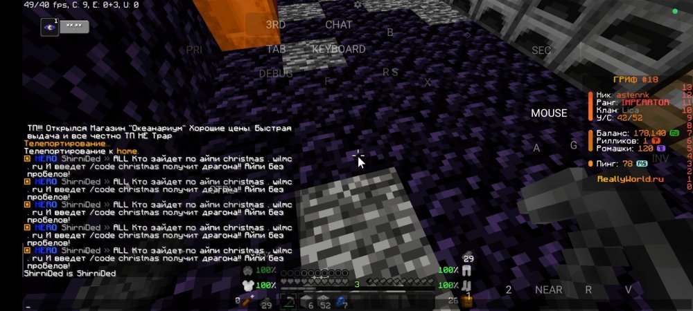 Screenshot_2025-03-10-12-21-45-722_net_kdt.pojavlaunch.thumb.jpg.7aaa6dfc4870958fb1f7d75645399fb7.jpg