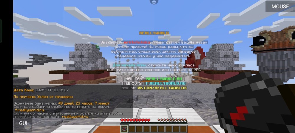 Screenshot_2025-03-12-15-31-46-87_bab8561a5f94f0a53956d8cbbeaad774.jpg