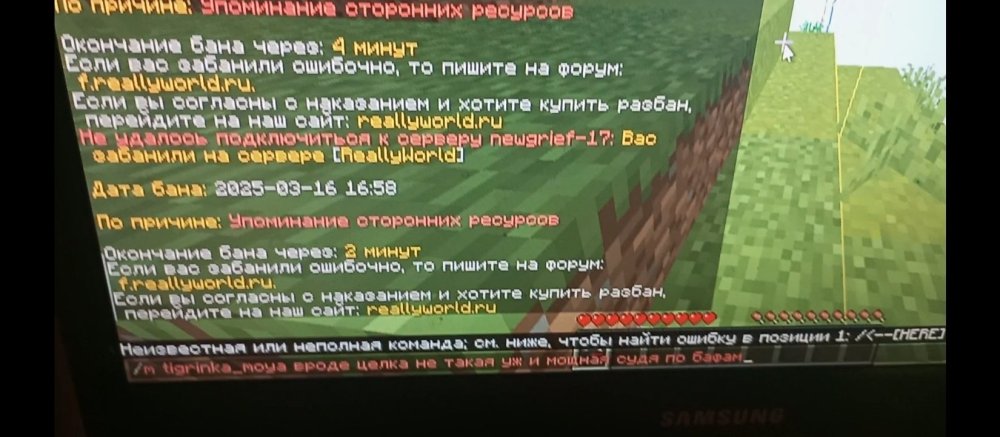 Screenshot_2025-03-16-22-29-22-896_com.miui.videoplayer.jpg