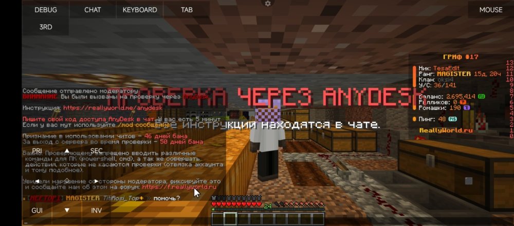 Screenshot_2025-03-18-00-10-37-293_com.miui.gallery.jpg
