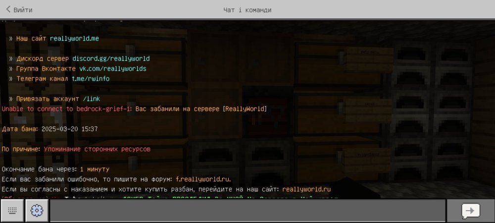 Screenshot_2025-03-20-14-43-59-494_com.mojang.minecraftpe.thumb.jpg.73990303e46998277718b3acc7f74063.jpg