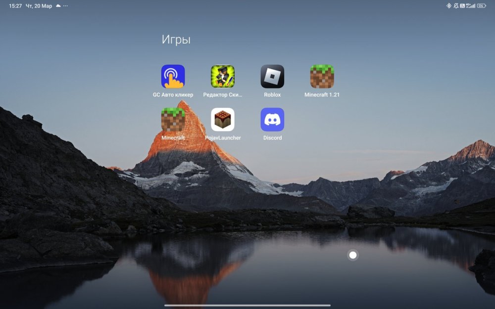 Screenshot_2025-03-20-15-27-01-738_com_miui_home.thumb.jpg.d9193270a3e98ca25bda301b67e60165.jpg