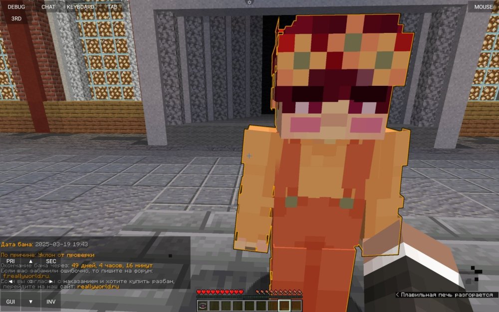 Screenshot_2025-03-20-15-27-16-269_net_kdt.pojavlaunch.thumb.jpg.513bc61a1ea62d83e2cc39d1bd5cc0b2.jpg