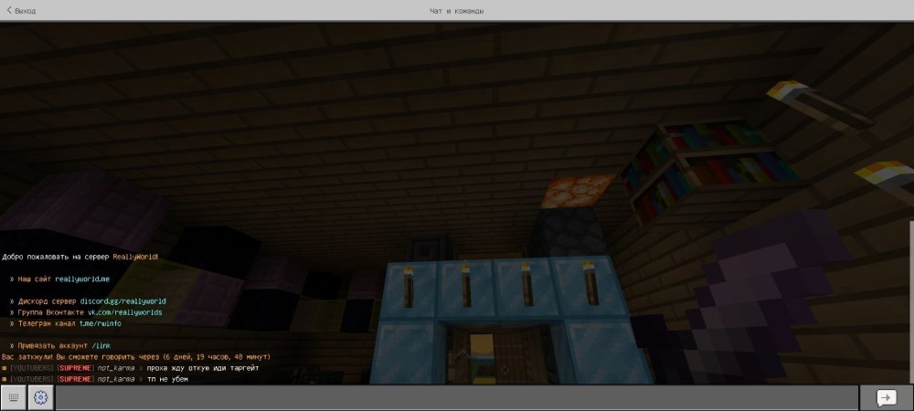 Screenshot_2025-03-21-01-37-55-479_com.mojang.minecraftpe.thumb.jpg.ca9f13c5e02c9b7b22a353dc6c2a987e.jpg