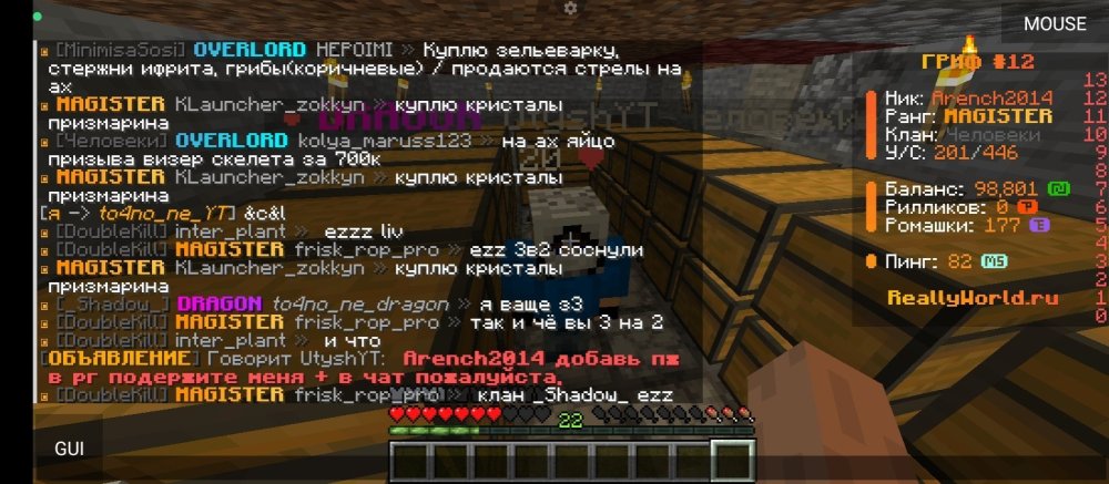 Screenshot_2025-03-27-10-13-48-535_net.kdt.pojavlaunch.jpg