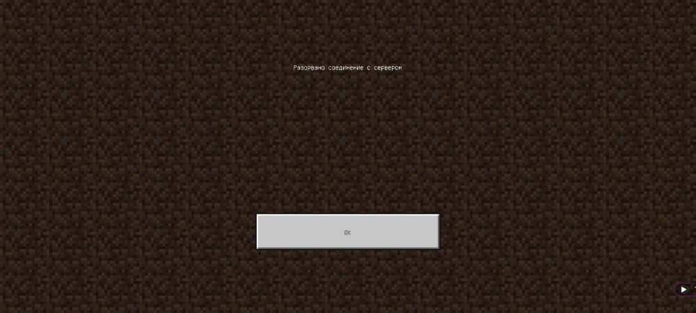 Screenshot_2025-03-27-13-54-37-044_com.mojang.minecraftpe.thumb.jpg.64c8843896c2a8469fb29e69680afad1.jpg