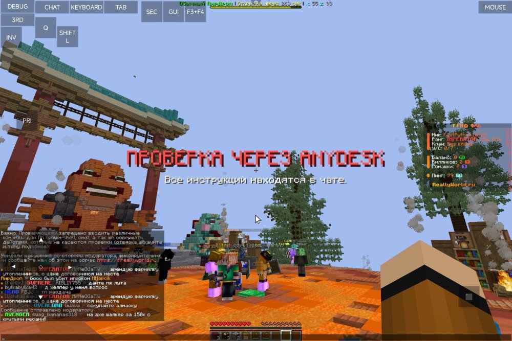 Screenshot_2025-03-27-19-03-21-995_net.kdt.pojavlaunch.jpg