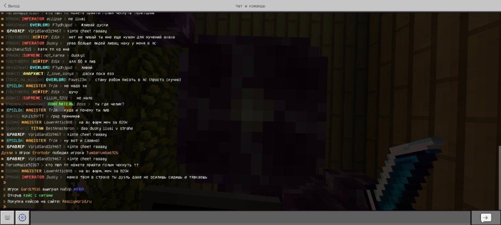 Screenshot_2025-03-29-00-34-09-427_com.mojang.minecraftpe.thumb.jpg.910b3c0d26ec2bfd8858a2a9f4808149.jpg