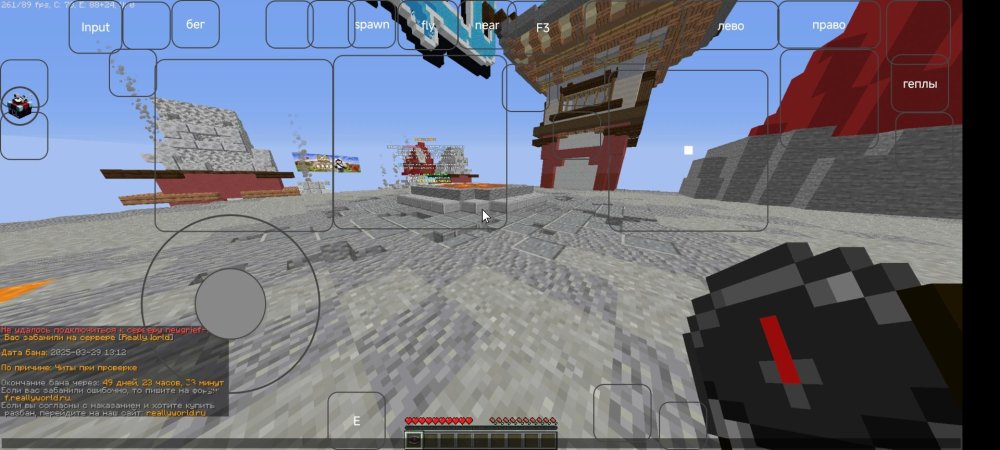 Screenshot_2025-03-29-17-18-45-395_com.tungsten.fcl.jpg